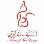 Alsaifgallery vouchers