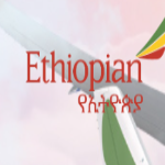 Ethiopian Airlines discount