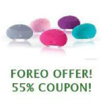 Foreo promo codes